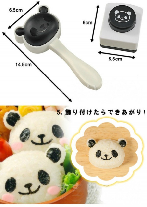 Panda Rice Mold