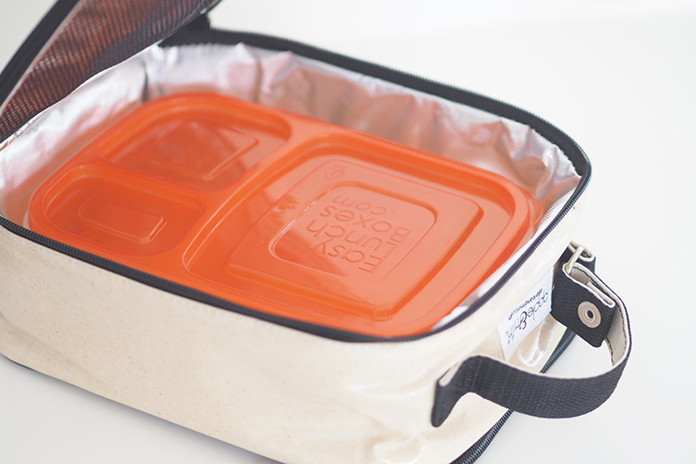 A guide to latest lunchboxes and lunch bags to help you choose the best lunchbox for your kids for school. Taking size, style and ease of cleaning into consideration.